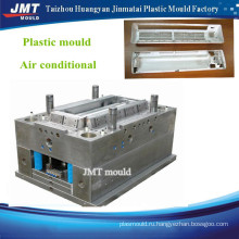 plastic injection air condition mould